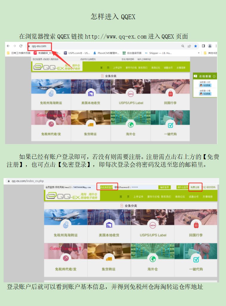 人人都爱祖玛珑，jomalone祖玛珑官网也是只要做活动，热