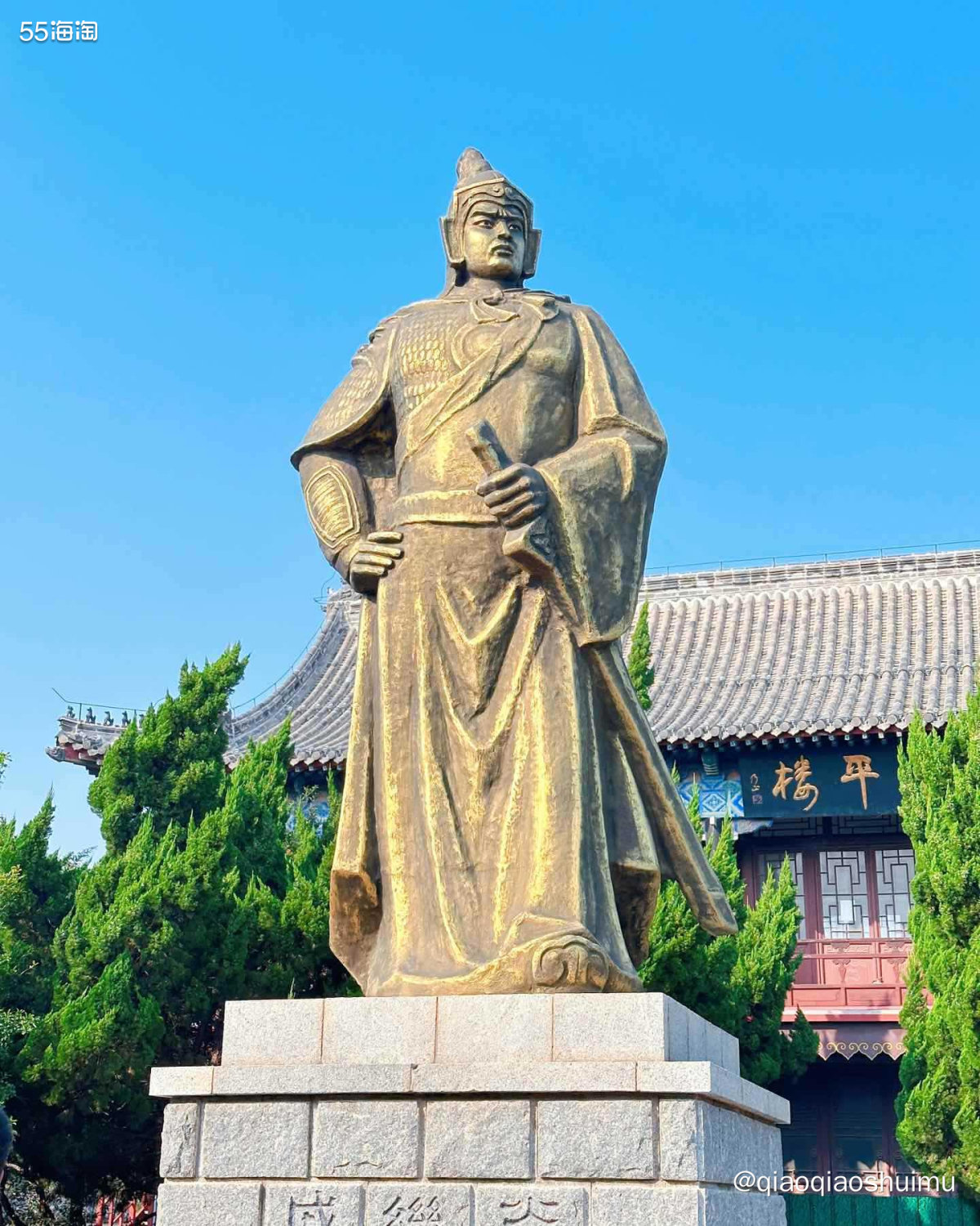 这次回来原本就是有计划去趟蓬莱，今日成行。 蓬莱我还是五岁时