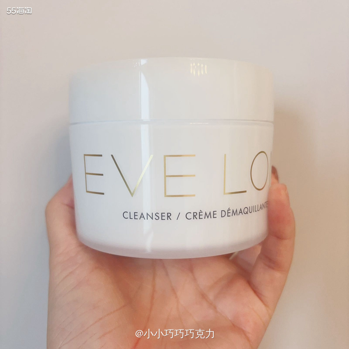 evelom卸妆膏一直知道它的鼎鼎大名，据说是卸妆届的爱马仕