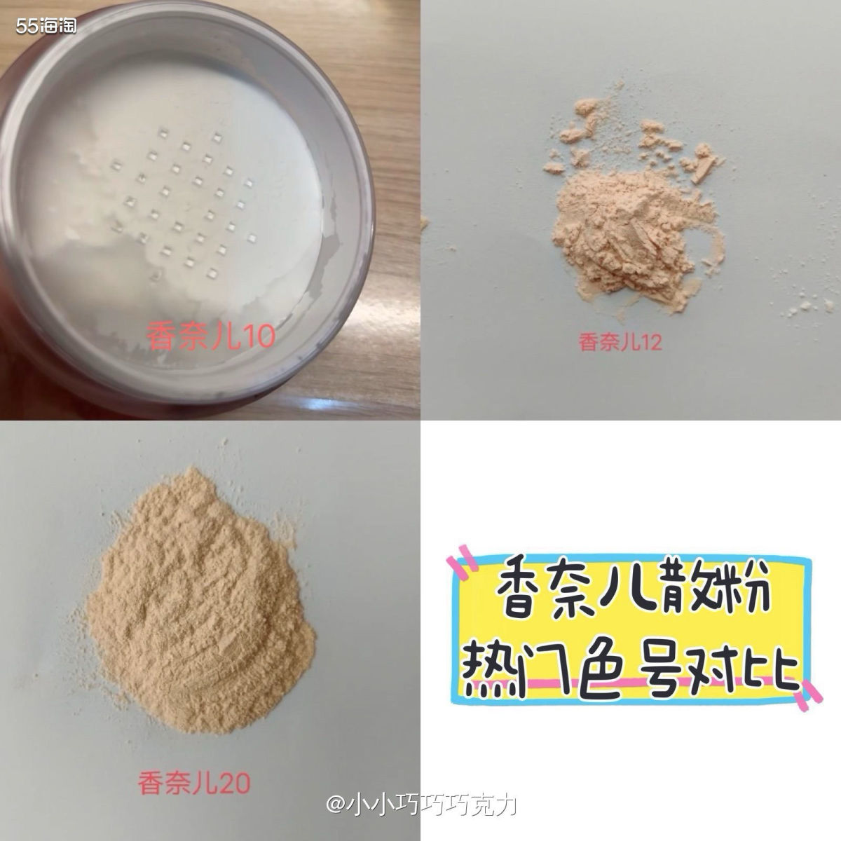 花某子79元的眉笔事件发酵好久啊，真的不是不支持国货，价格贵