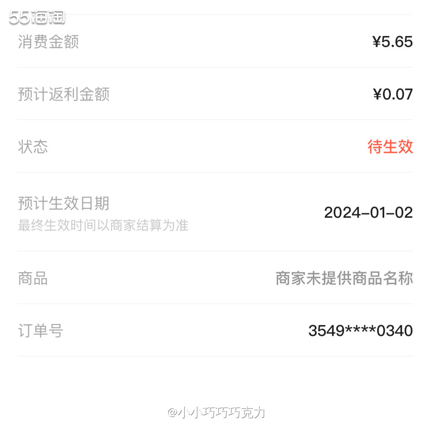 我的三条牛仔裤腰都好大，正常的裤子被穿成了低腰裤，裤子动不动
