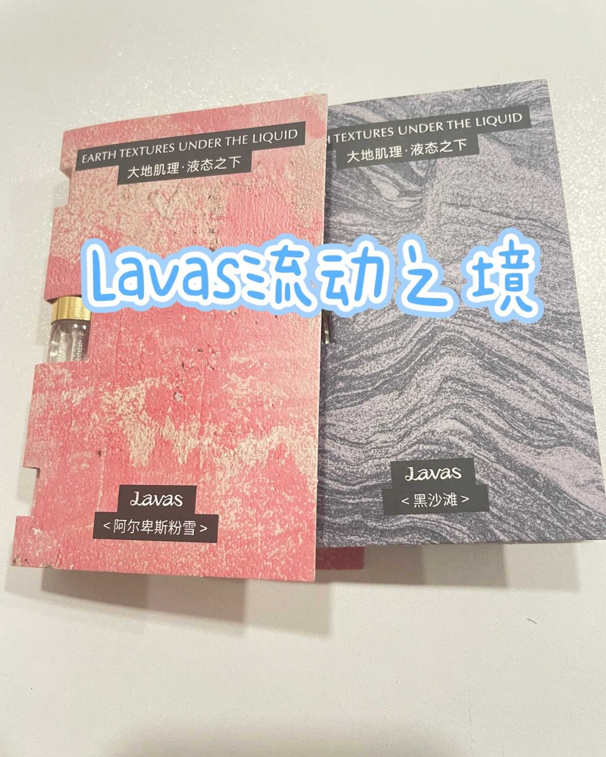 在万象天地一楼的外边，有一条香氛街区，可以打卡，然后领香水或