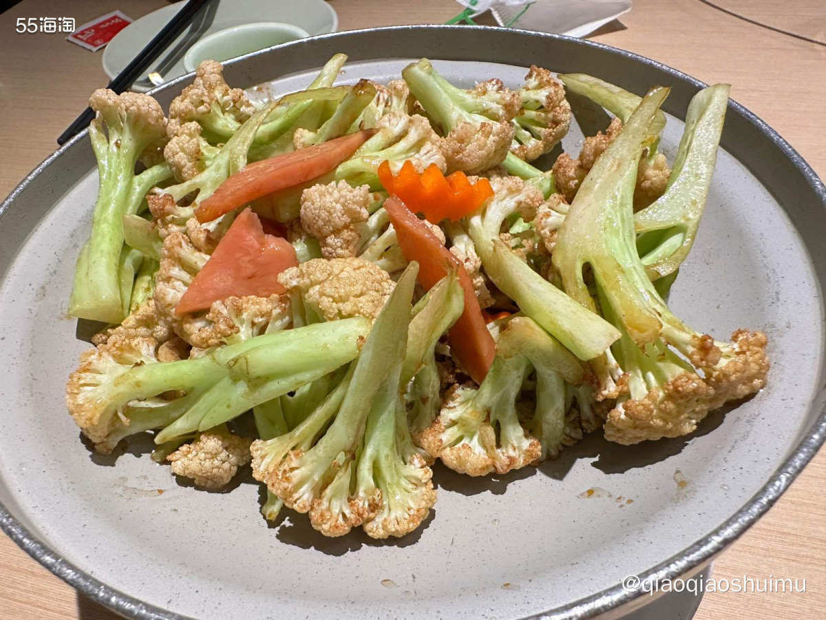 这几天在外面玩儿，吃饭基本是早饭吃完，中午凑合下，半下午吃顿