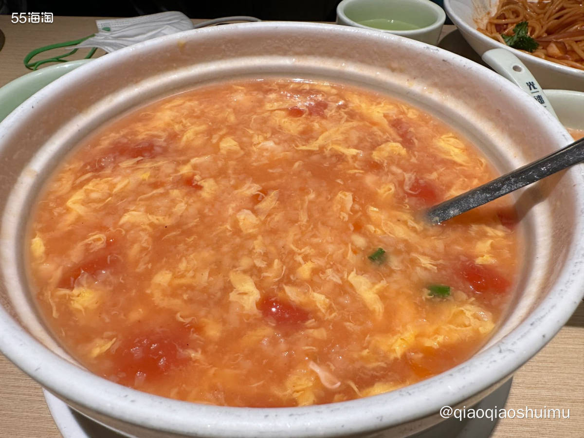 这几天在外面玩儿，吃饭基本是早饭吃完，中午凑合下，半下午吃顿