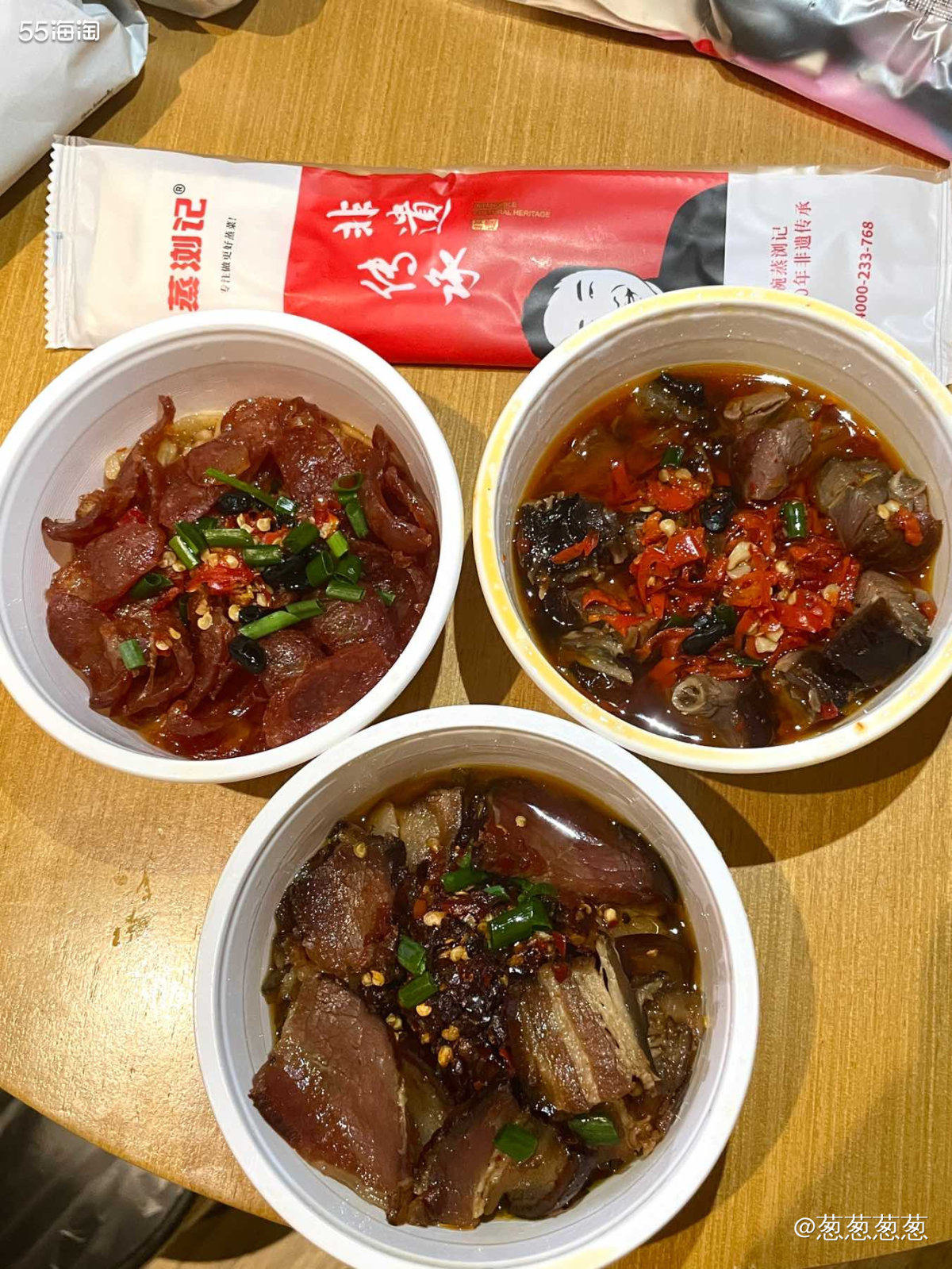 大学第一次来长沙就爱上的浏阳蒸菜——蒸浏记，在我心里排名第一