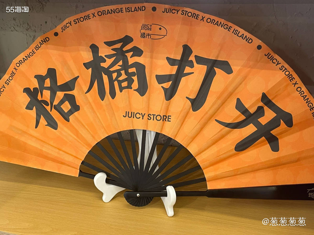 国庆期间当然要去一趟橘子洲头瞻仰下主席象啦。 ⭐️⭐️⭐️ 