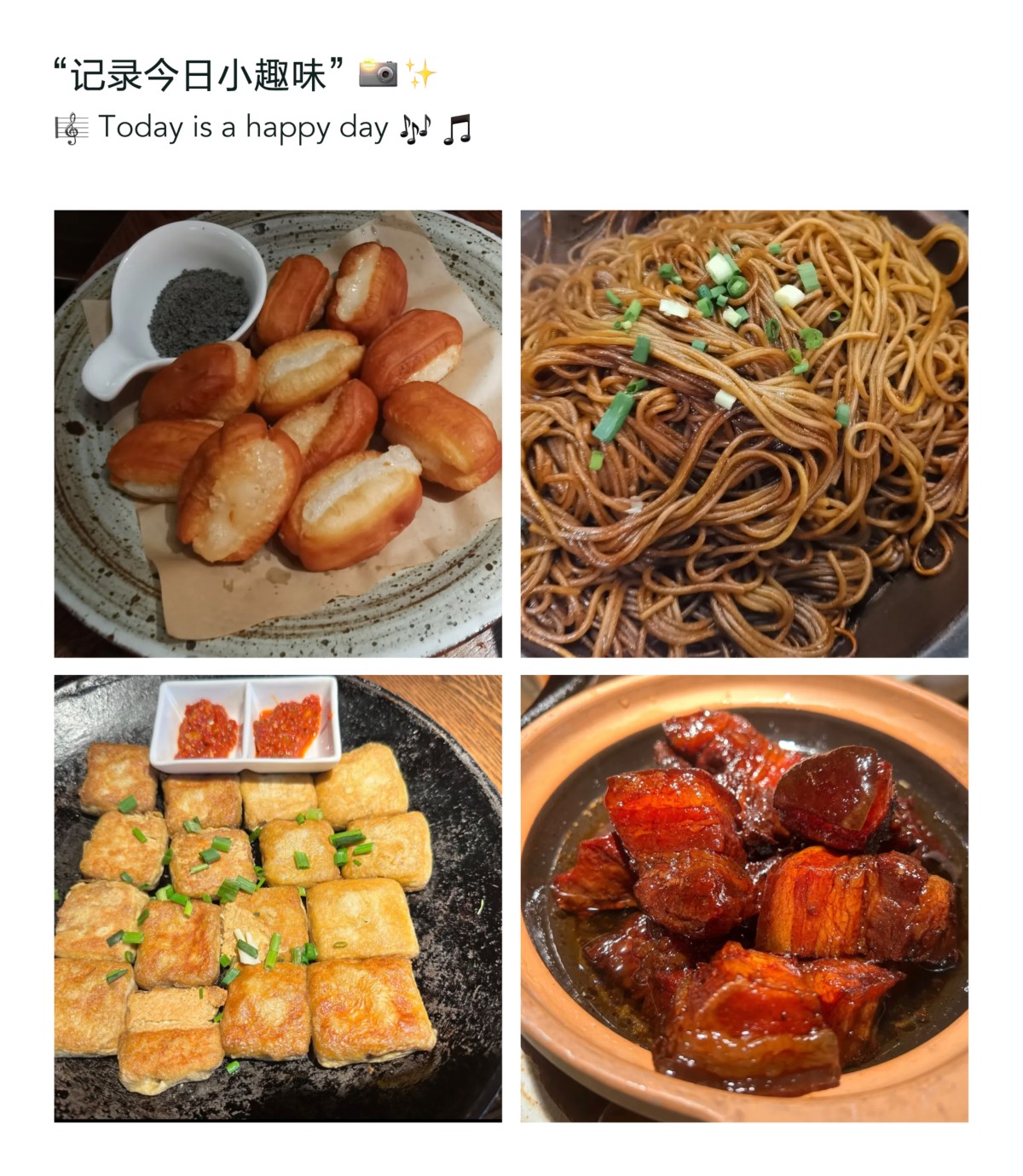 💜黄山旅游的第二天，在我黄山朋友的推~荐下，我们来到黄山当