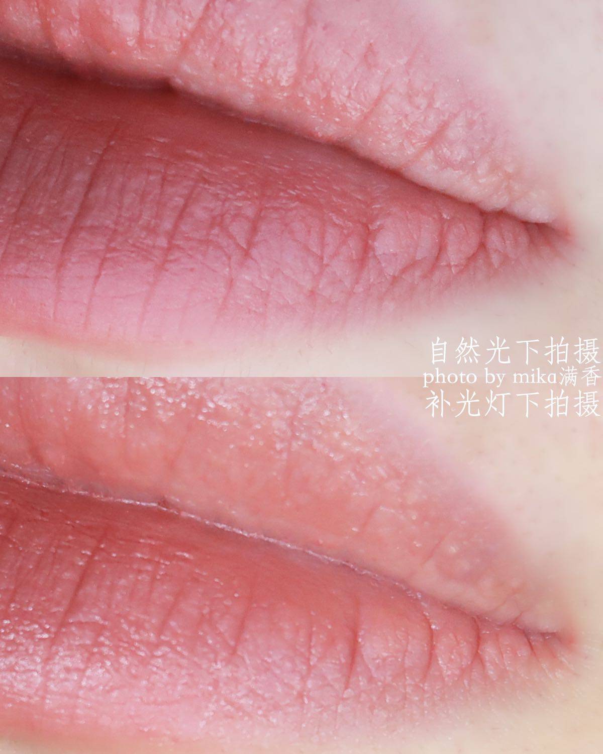 裸粉唇泥04，这个颜色对我这个泛红的黄皮来说 还是太过于娇嫩