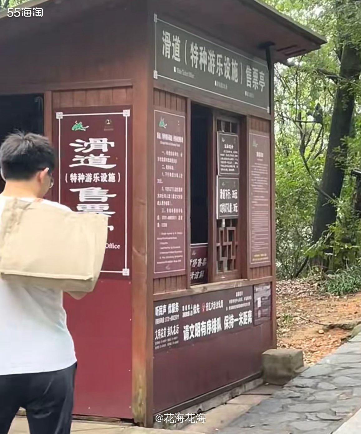 长沙应该不用说了，旅游的网红城市，它的另外一个名字是星城，国