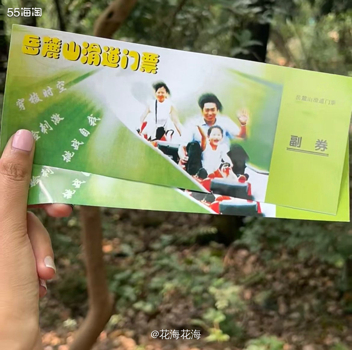 长沙应该不用说了，旅游的网红城市，它的另外一个名字是星城，国