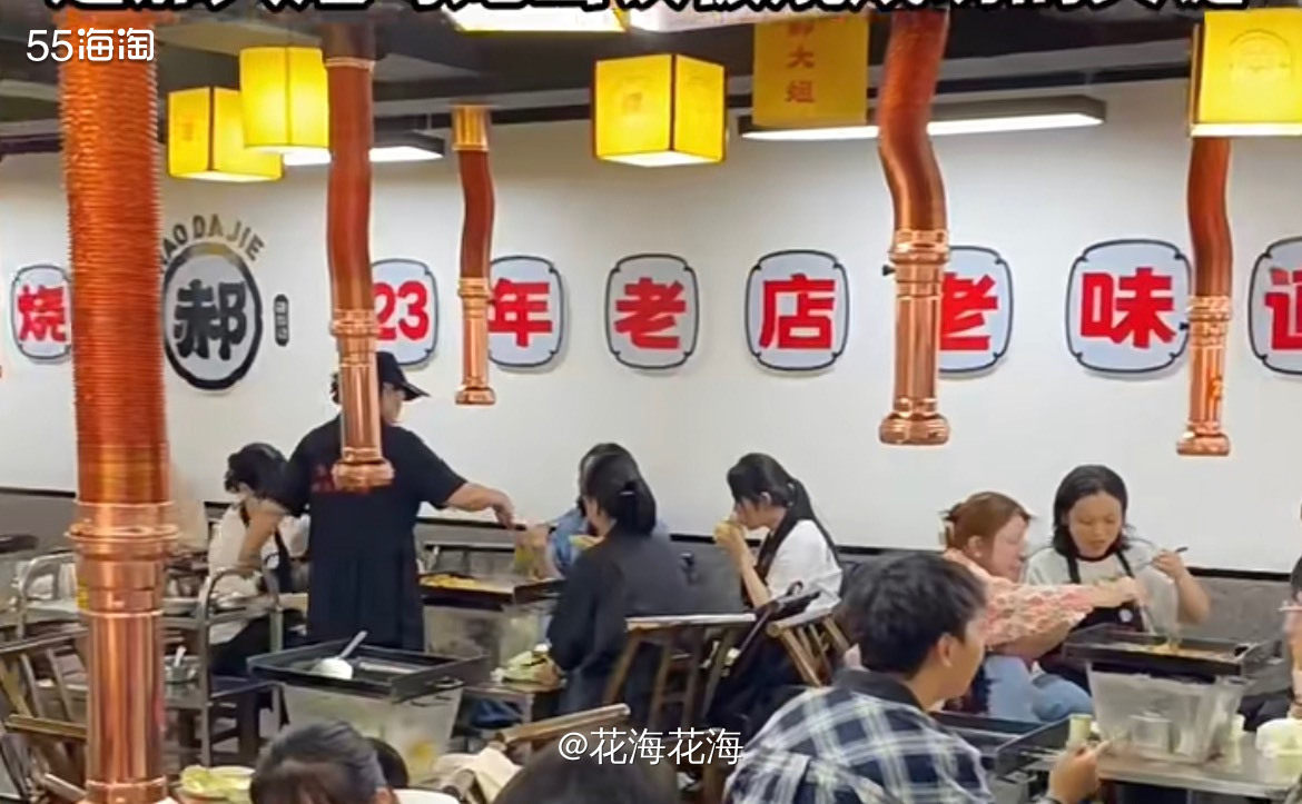 🩷第四站 乌龙山铁板烧 这算是大学城内有名的铁板烧了，听说