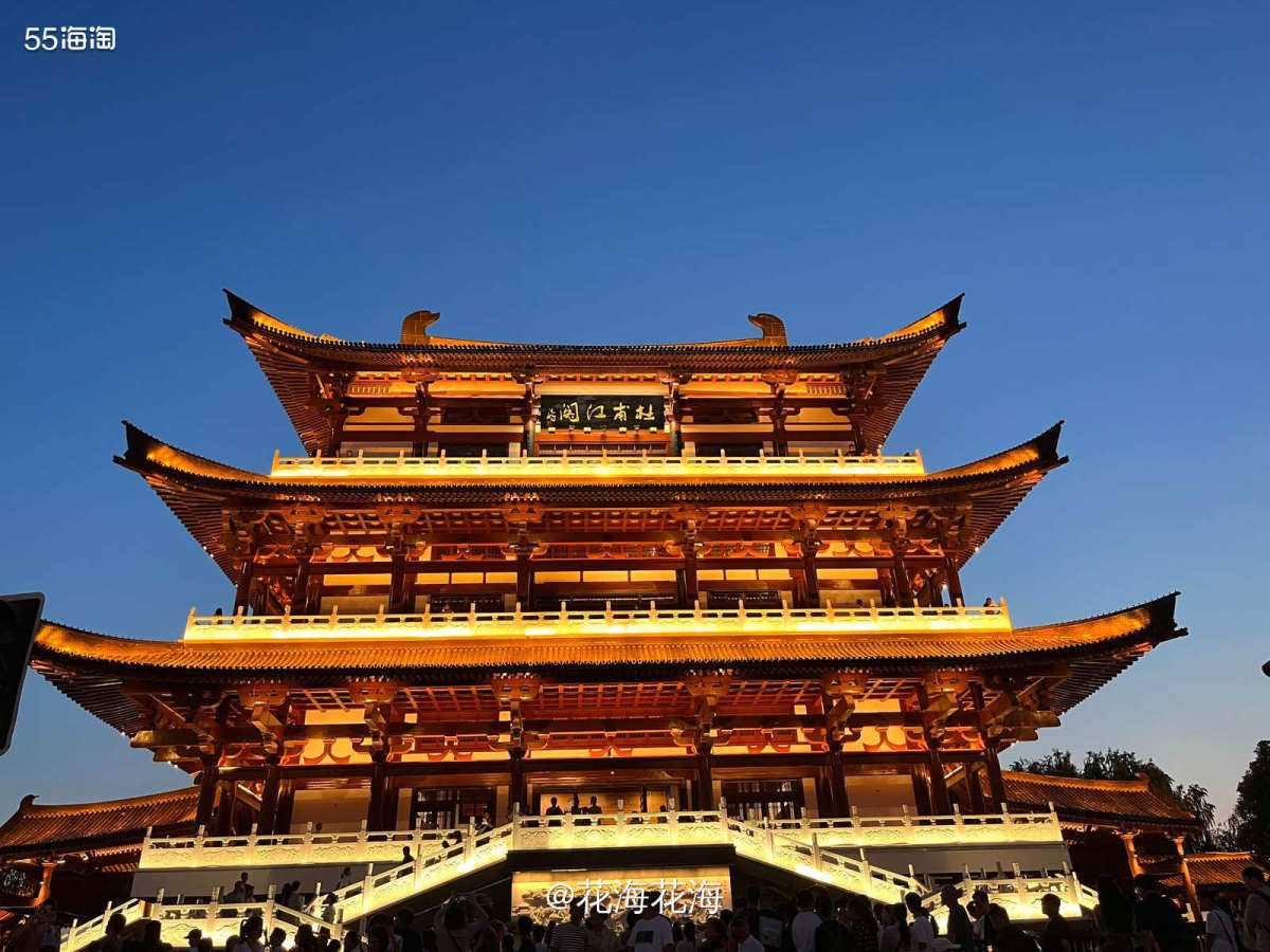 🩷第七站 杜甫江阁 因为距离五一广场并不算太远，所以我们也