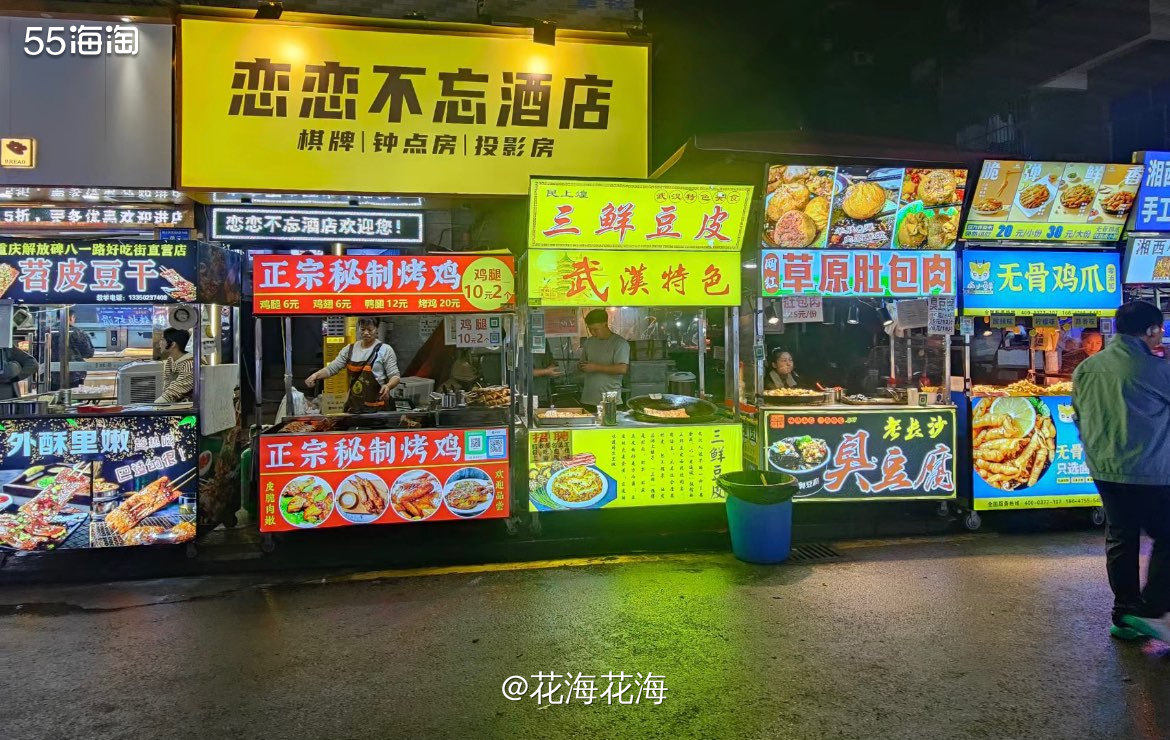 🩷第七站 杜甫江阁 因为距离五一广场并不算太远，所以我们也
