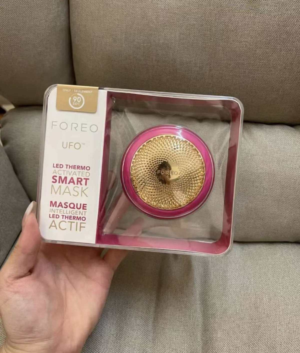 这个也是FOREO的产品UFO面膜仪，如果说Luna洁面仪是