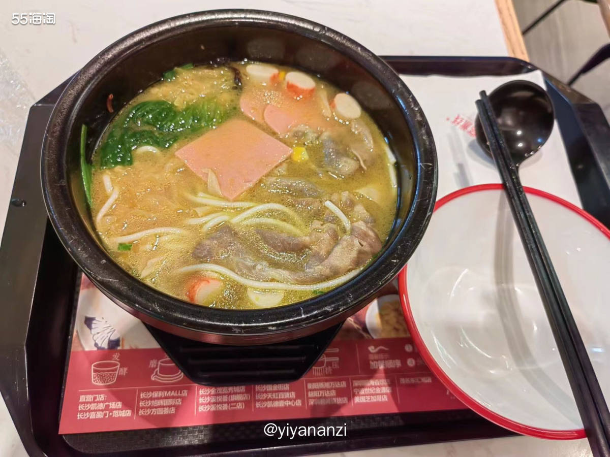 今天中午吃的拉面，晚上就选择了米线，今天选的米线22元。选的