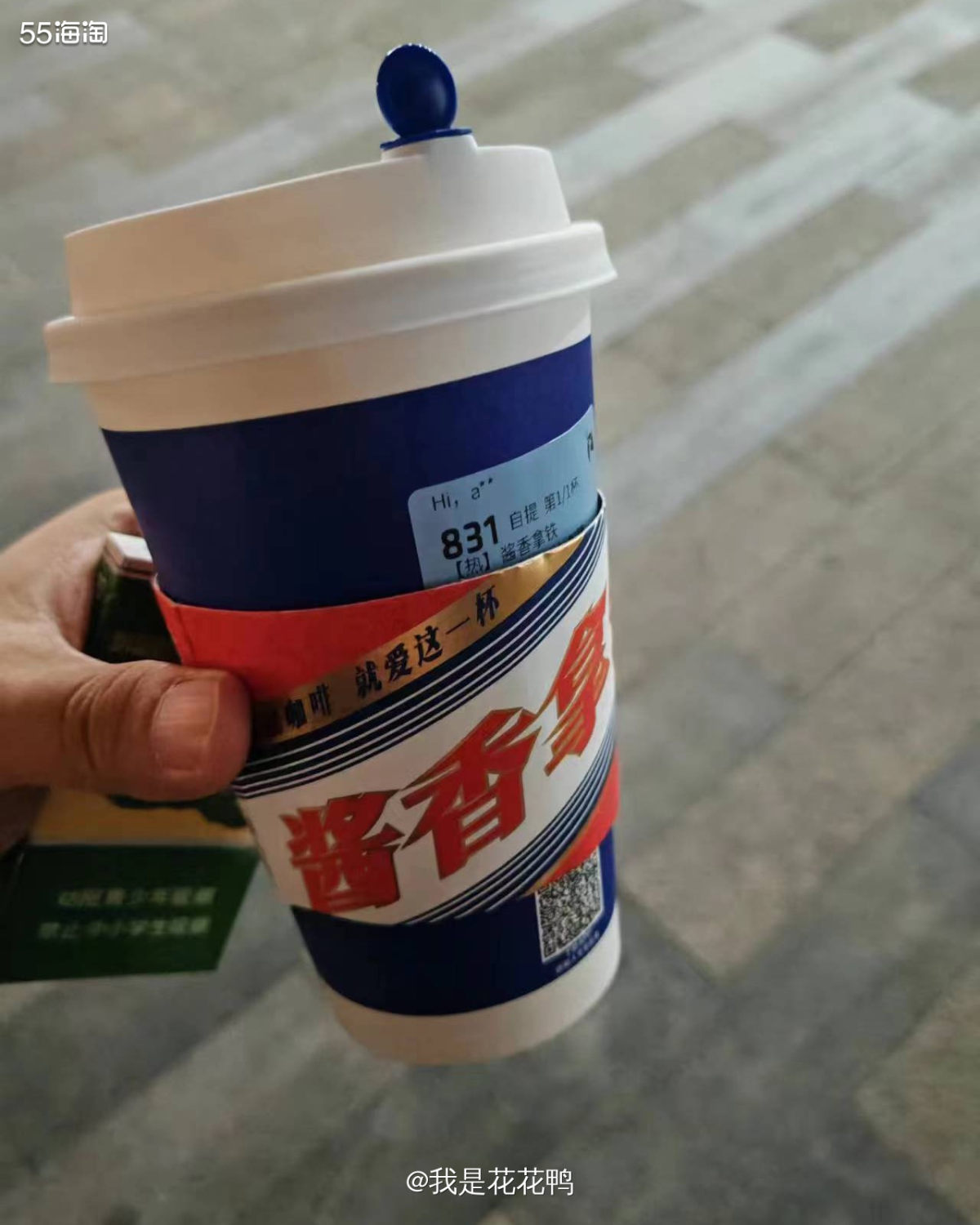 ❤️我真的是很喜欢喝咖啡啦，最近大火的就是瑞幸和库迪，价格也