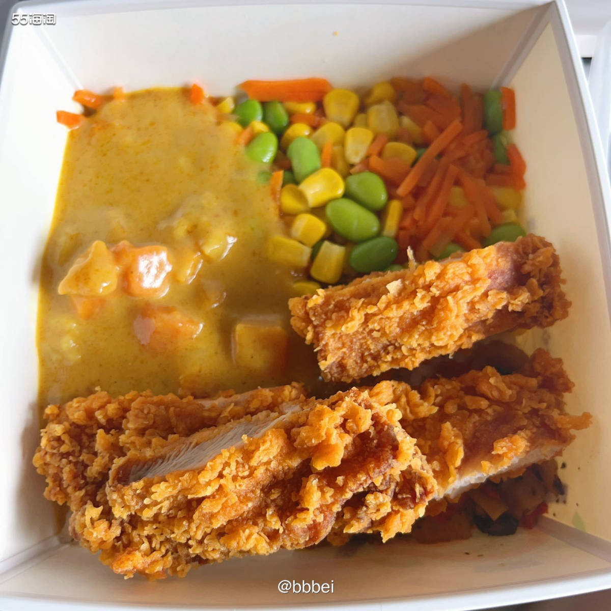 🌈🌈德克士椰香咖喱饭 🌷价格：总金额34.8rmb，用
