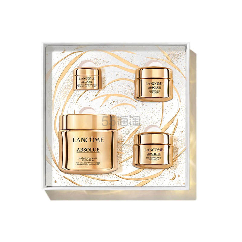 LANCOME 兰蔻 菁纯臻颜精萃面霜 2023圣诞限定护肤礼盒