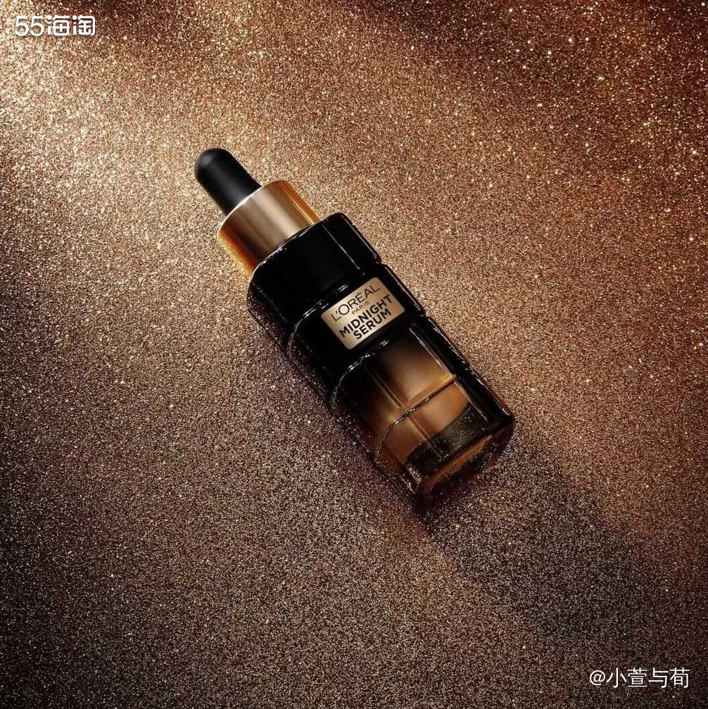 这款精华国外很受青睐，但在国内还比较冷门， 据说它对标的是兰