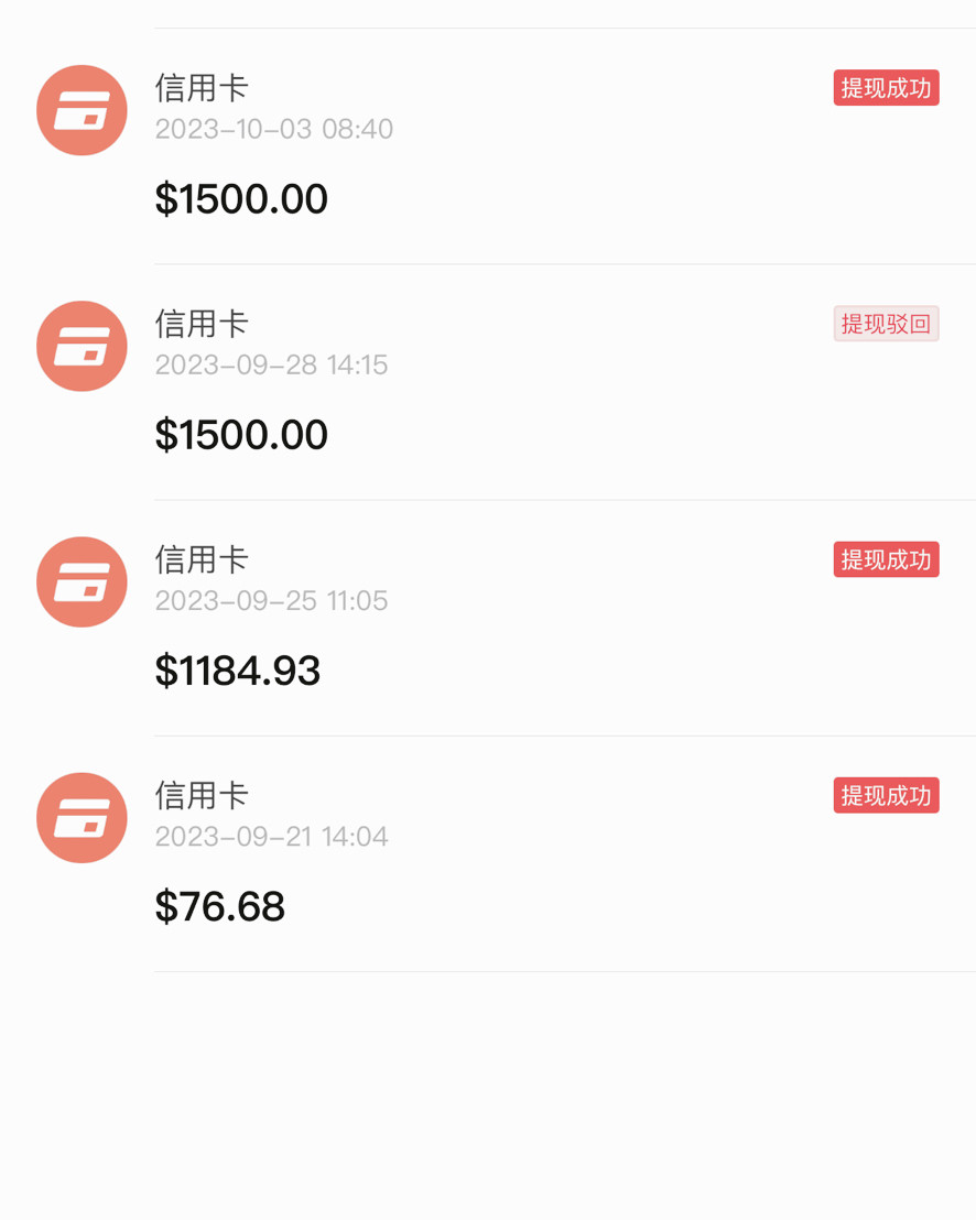 23年6月份正式开启55海淘之旅，之前也有海淘过很多东西，但