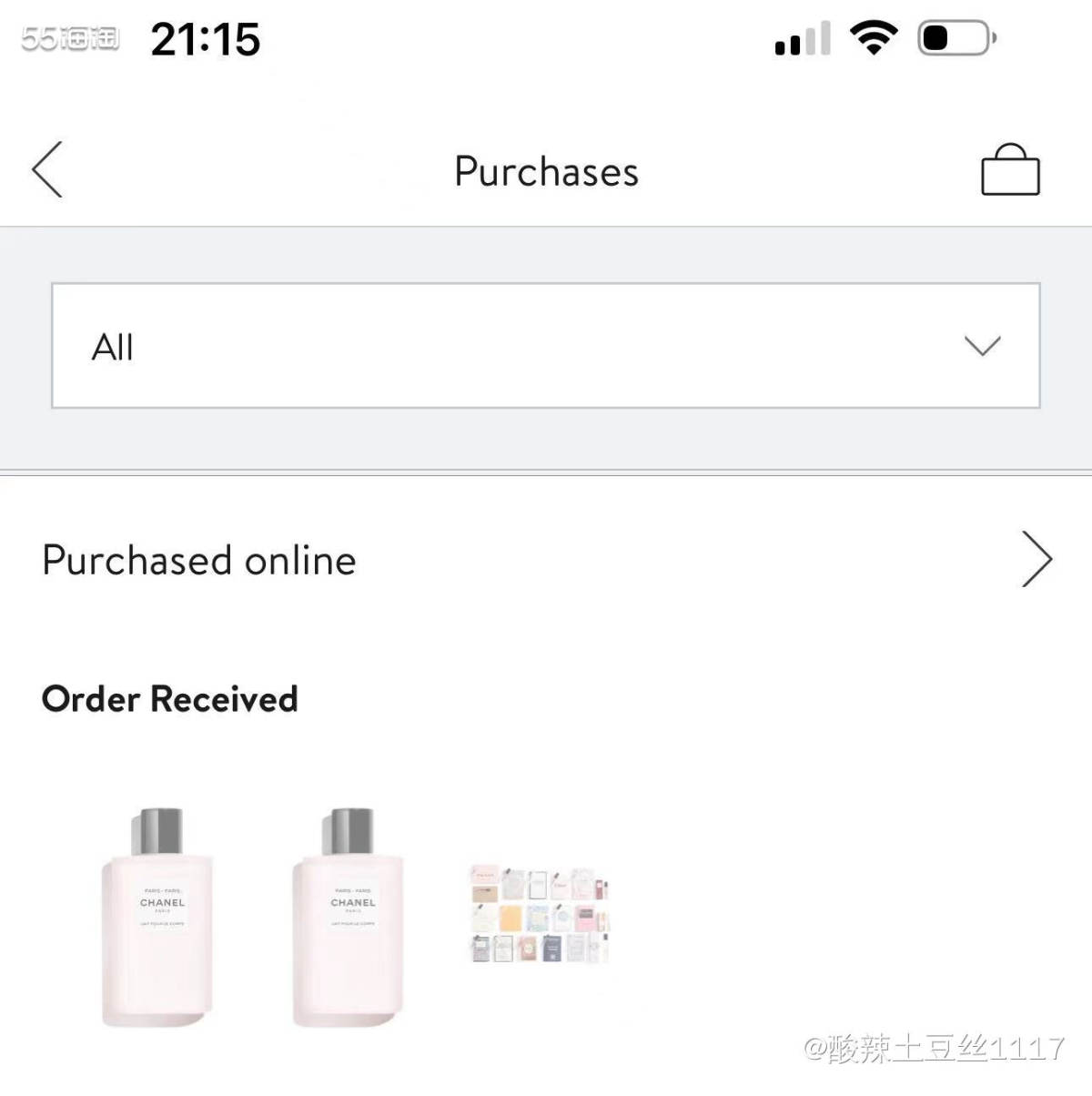 剁手网站:Nordstrom 剁手金额:60🔪 爱这个身体
