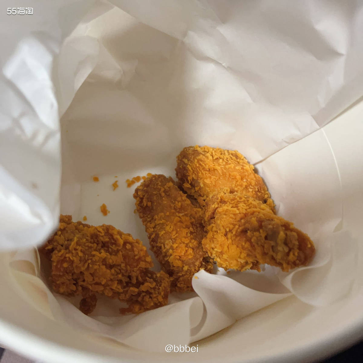 🌈🌈 🌷55跳转得红包25-8，还得了返利0.72R！