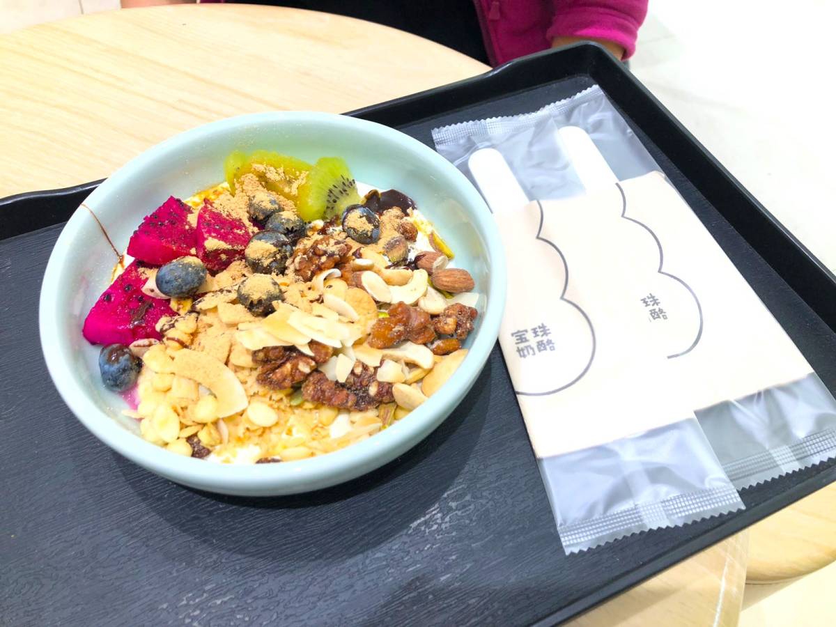 小伙伴带我打卡宝珠奶酪说是中国奶酪，用料十足她在上海吃过很不
