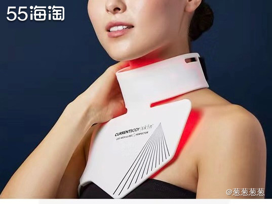 作为专注美容仪器美容方案的Currentbody官网，旗下所
