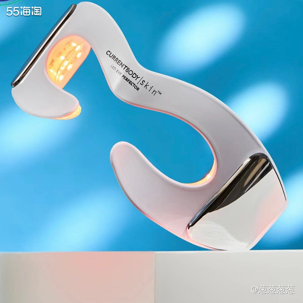 提到专注美容仪器的currentbody官网，就不得不说他家