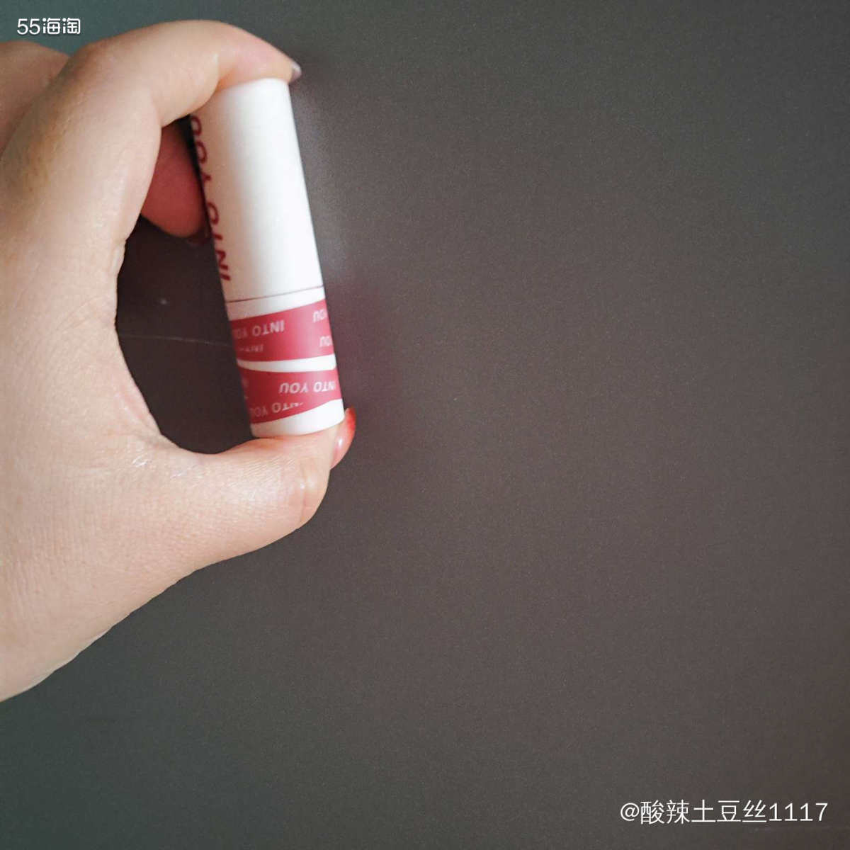 最近真的国货intoyou 太火了吧，这个唇泥也超级好看啊。