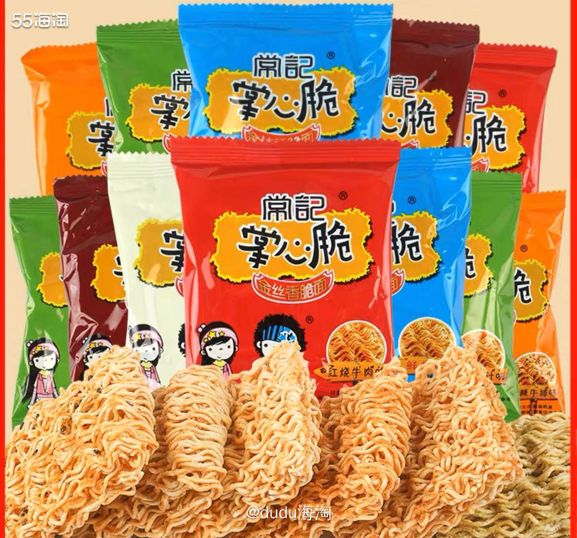 🌿前几天长假回老家的时候在超市里买到了我上大学那会儿爱吃的
