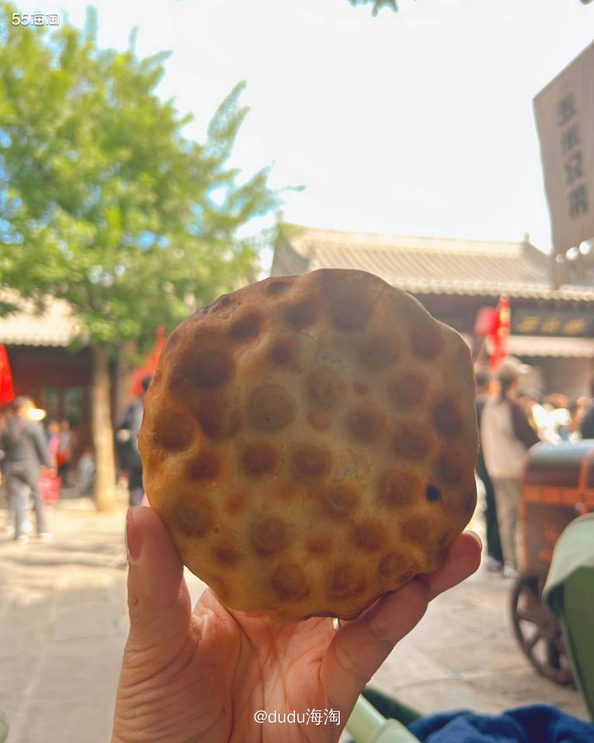 🌻这是上次假期去忻州古城游玩吃的一些美食小吃啦  💦浑源