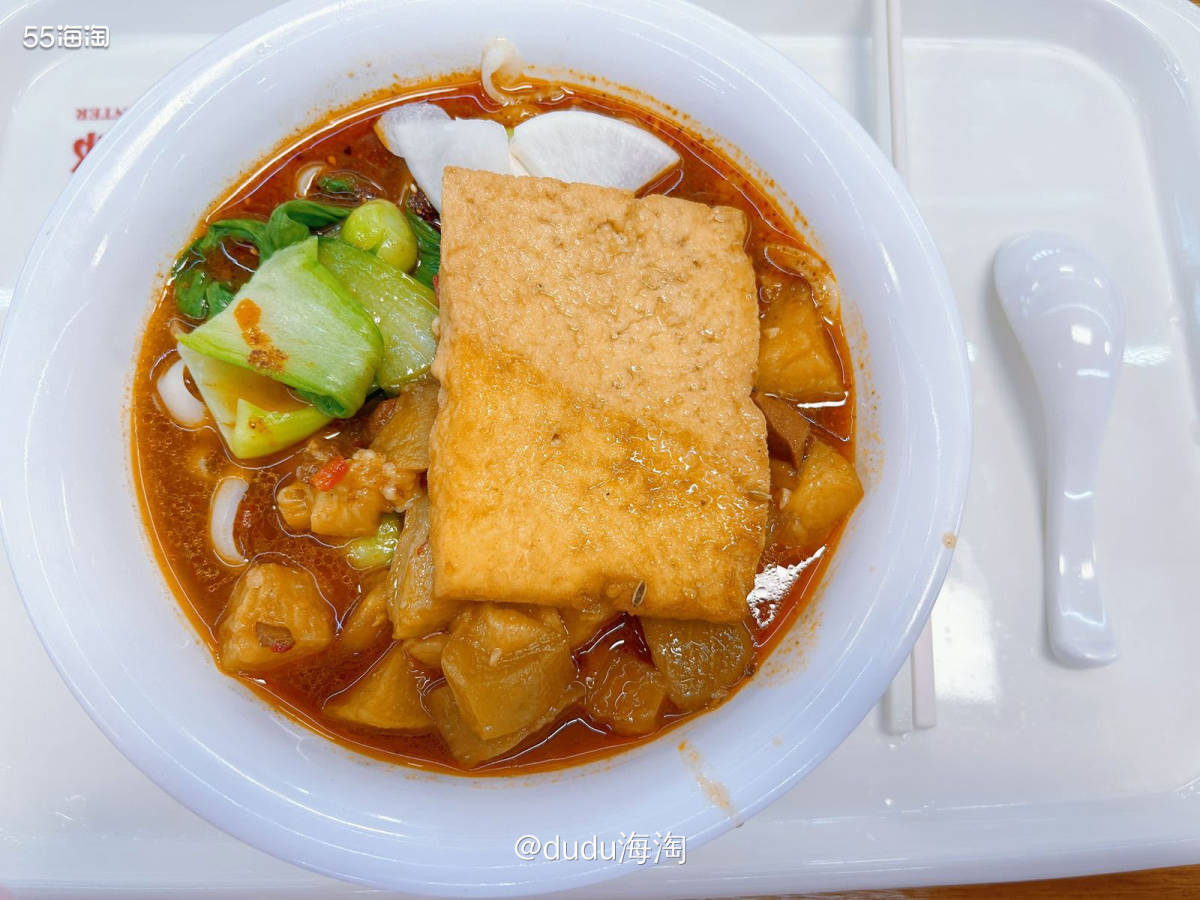 🌿前天中午去食堂吃午餐，想起自己有大半个月没有吃刀削面了，