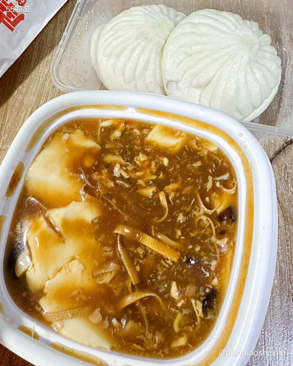 连上七天班，终于可以睡个懒觉。醒来九点了，肚子咕咕叫，吃点什