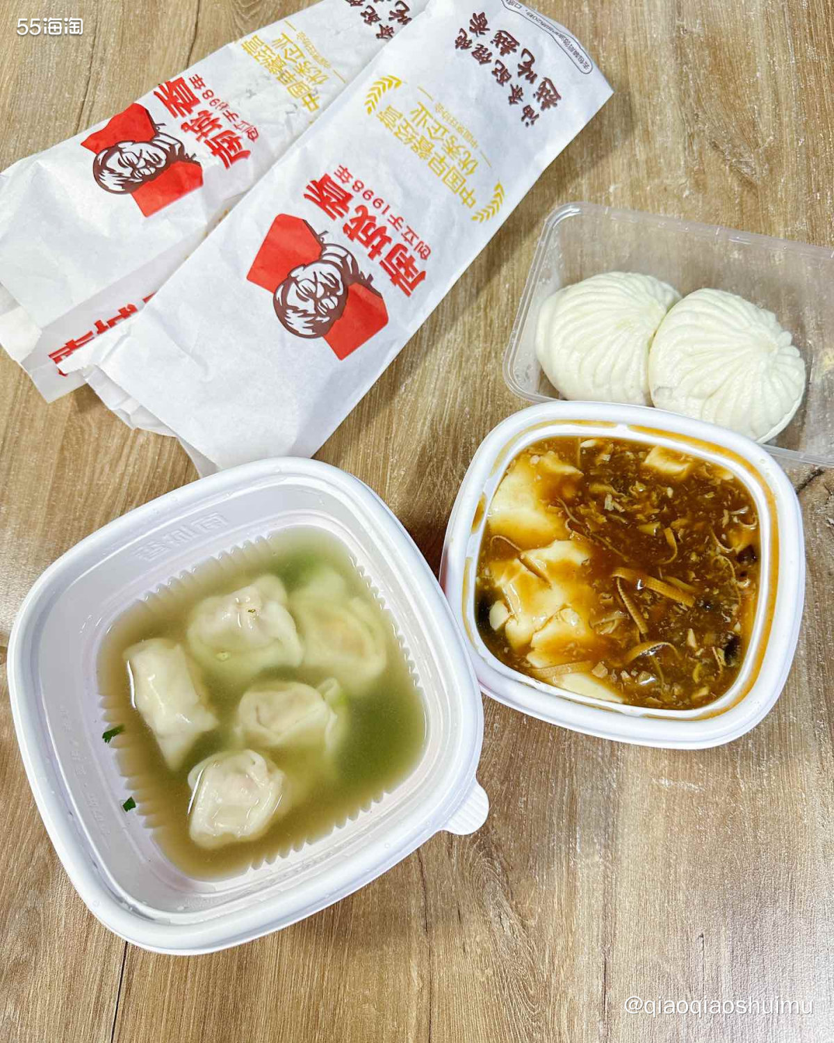 连上七天班，终于可以睡个懒觉。醒来九点了，肚子咕咕叫，吃点什