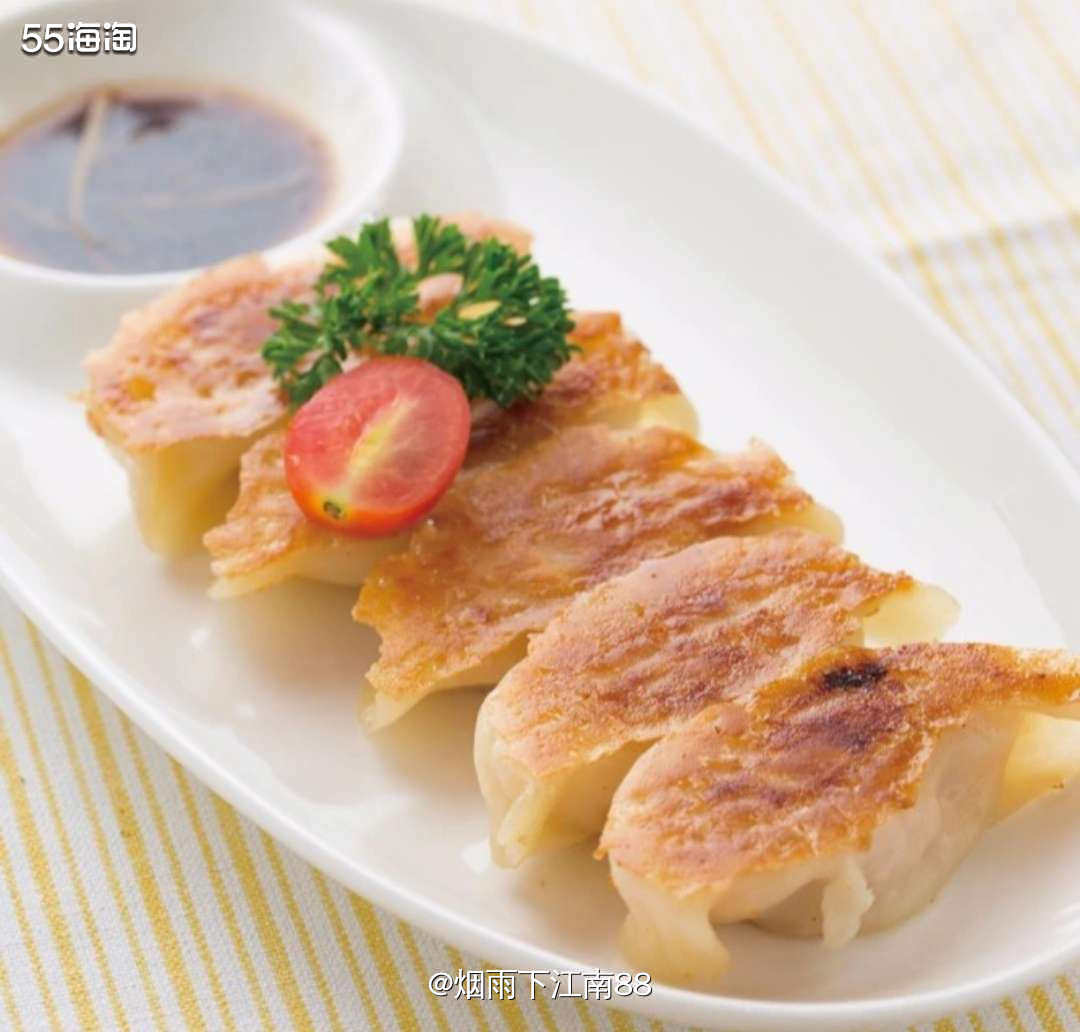 今天早上又懒得烧早点了，看了下饿了么还是点烤饺吃吃好了。点的