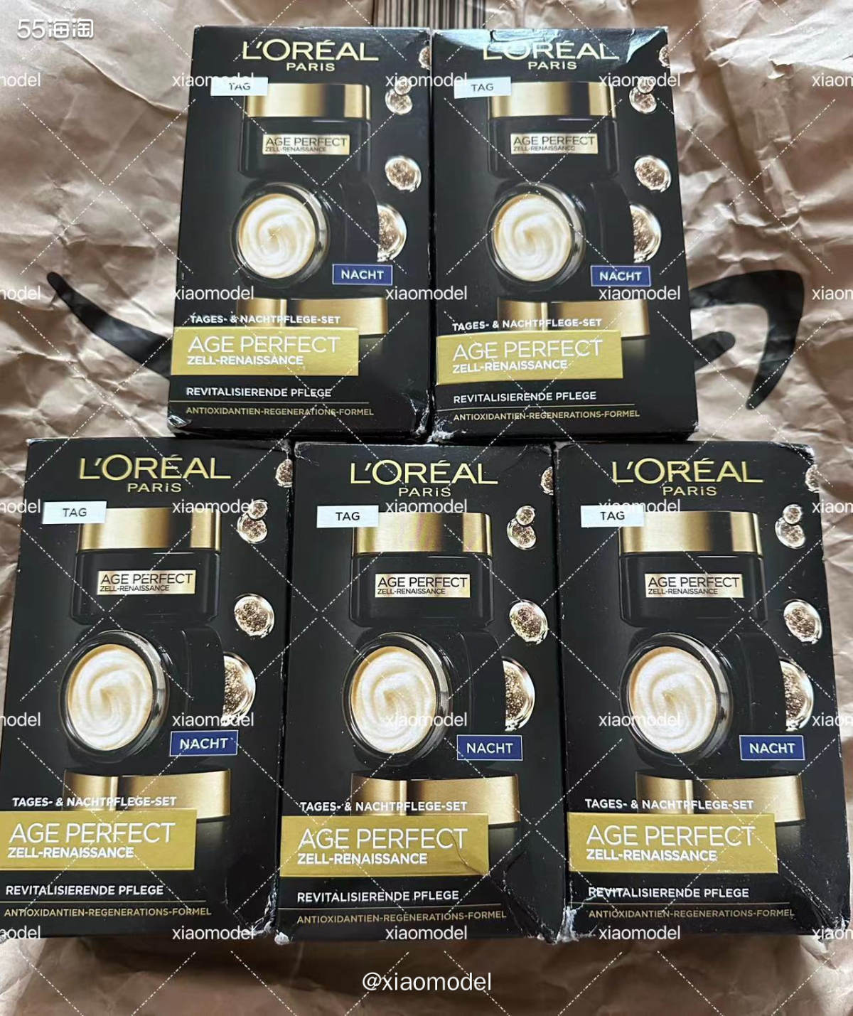 ❤️亚马逊海外购prime会员大促买的欧莱雅黑松露面霜到货啦