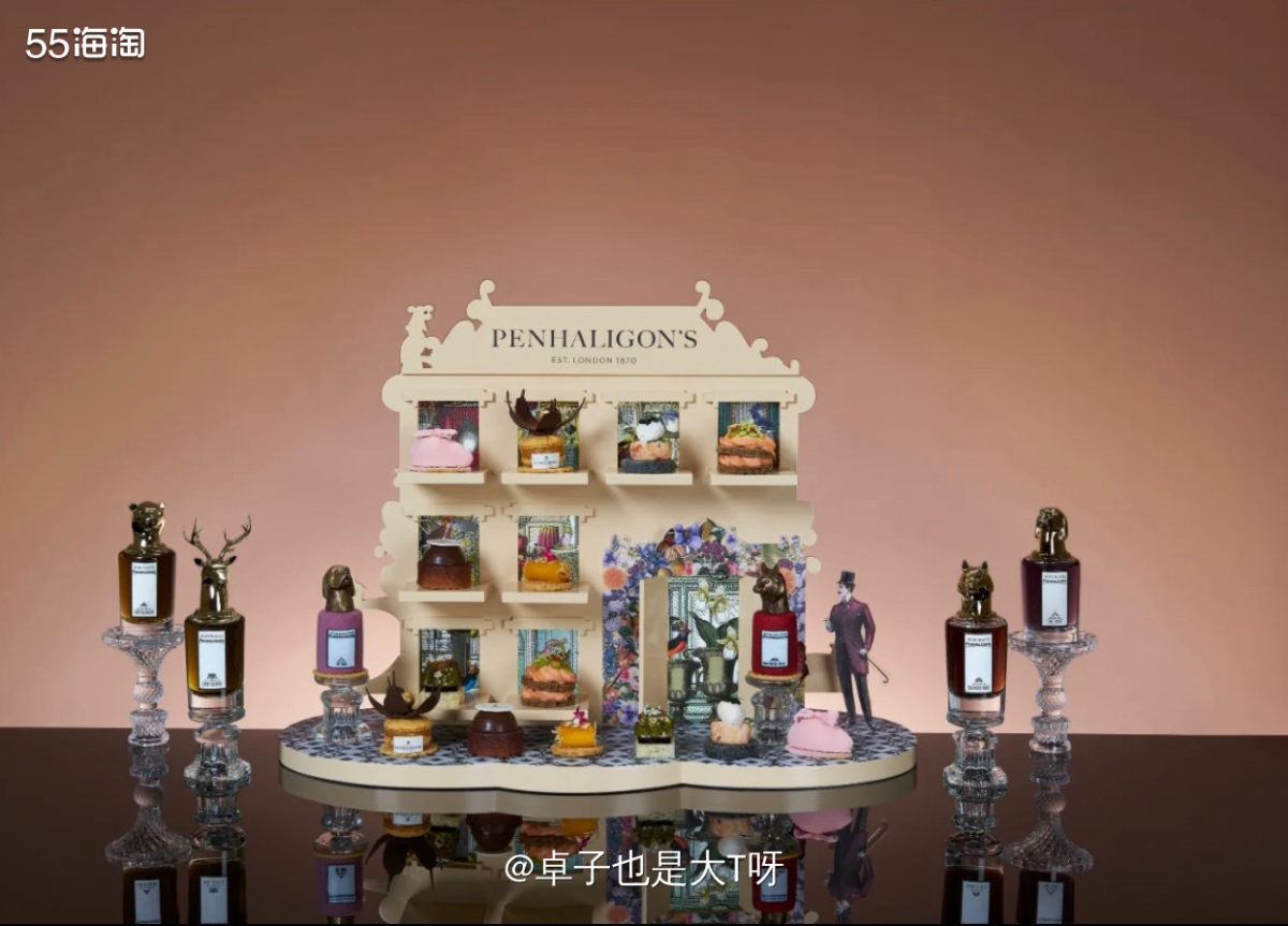 🔸说到潘海利根，大家对他家兽首系列应该都很有印象吧。 🔸