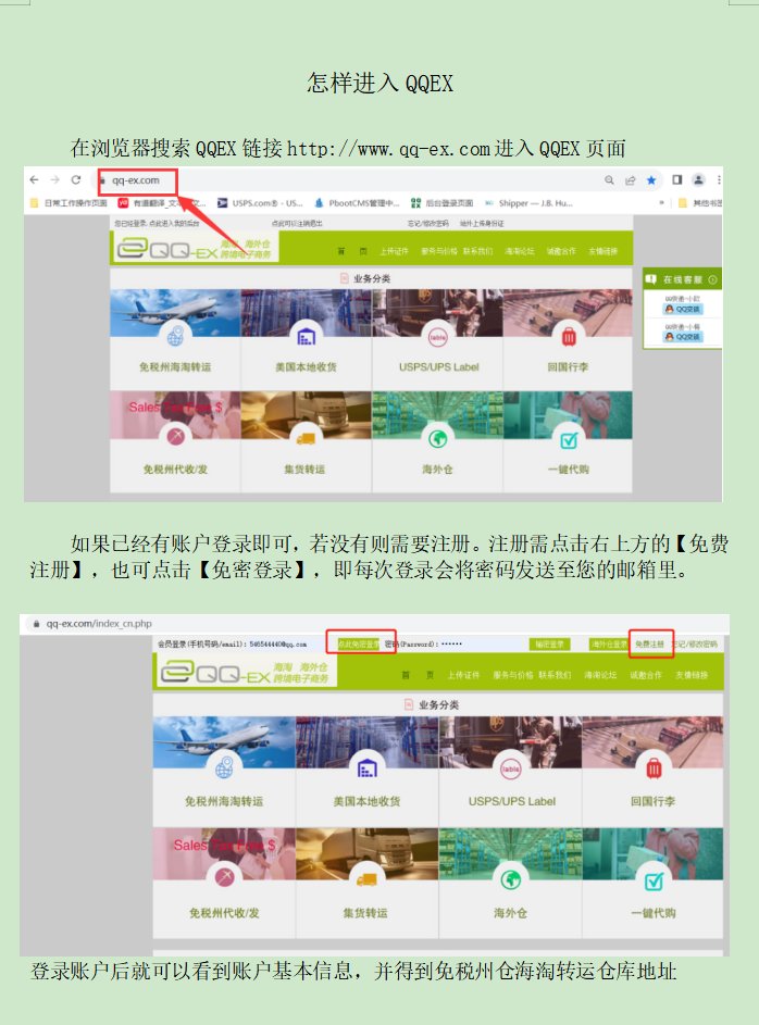 Smashbox Cosmetics是美国知名彩妆品牌，致力