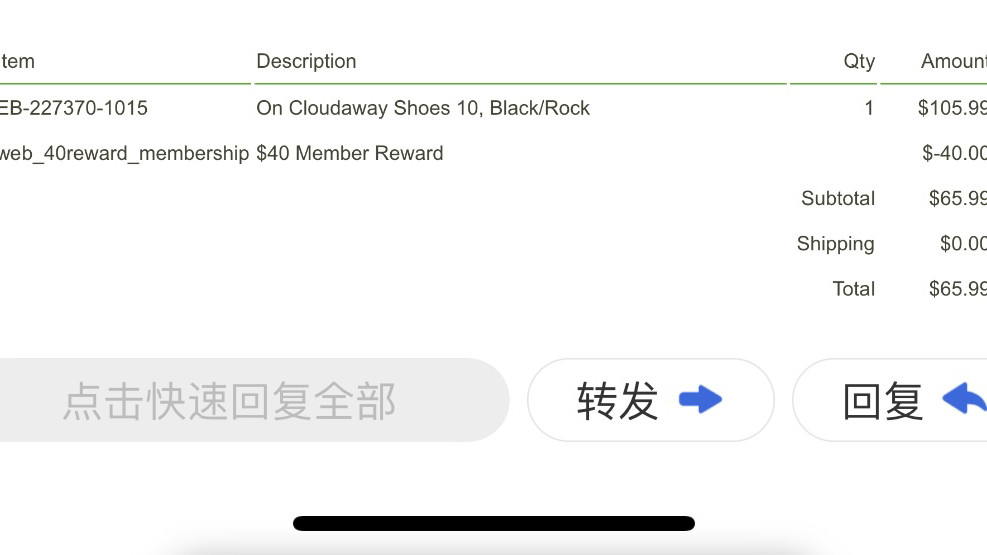 🍀产品品牌:On 昂跑 🍀产品名称:全天候轻量通勤休闲鞋