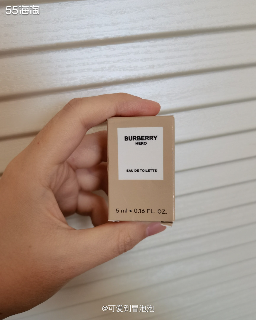 大家还记得丝芙兰官网有次满赠送的Burberry香水吗？这两