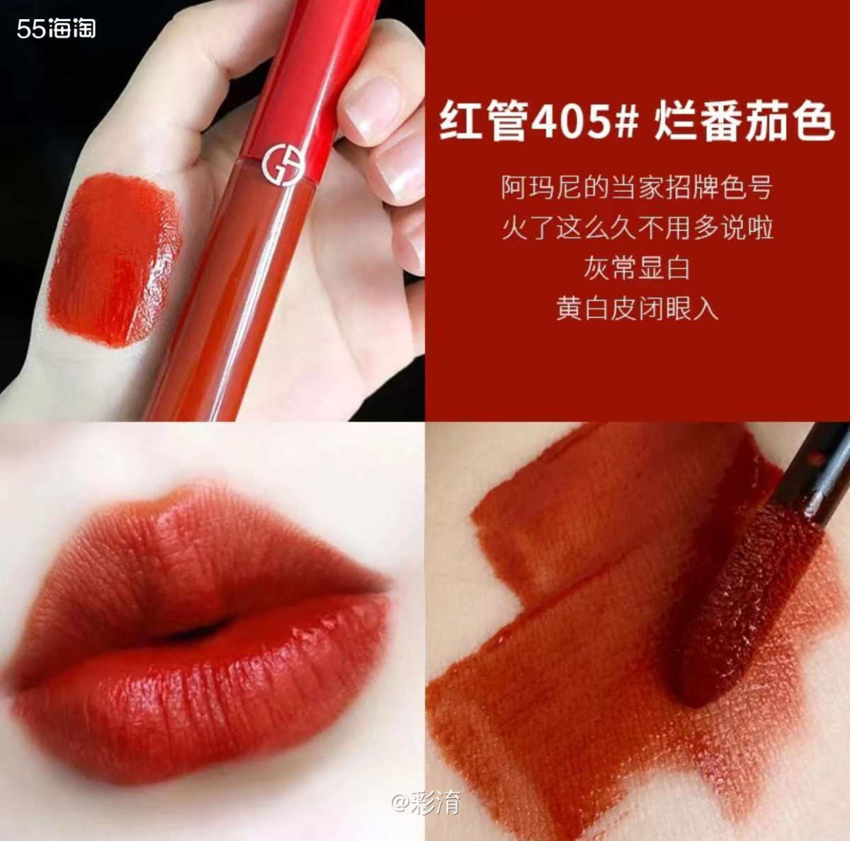 今天时间来得及好好给自己捯饬一下吧，主要是因为用nars粉底