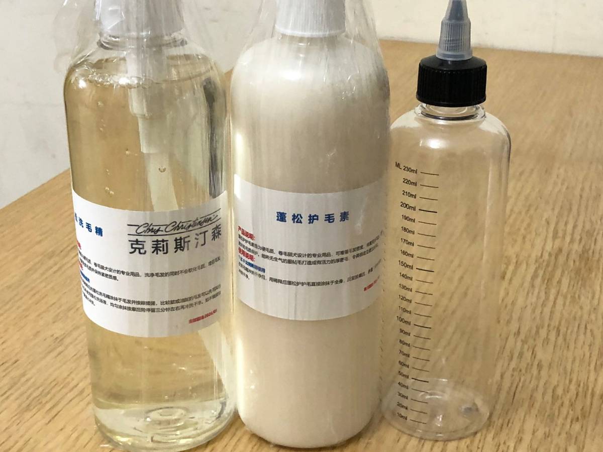 终于明白了为什么有钱人才养宠物了，真的不是在花钱，就是在花钱