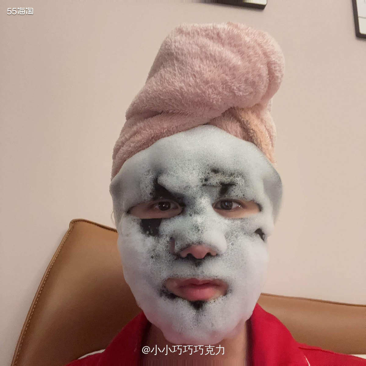 感觉有点久没敷面膜了，刚好准备今晚敷一个面膜，没想到社区就上