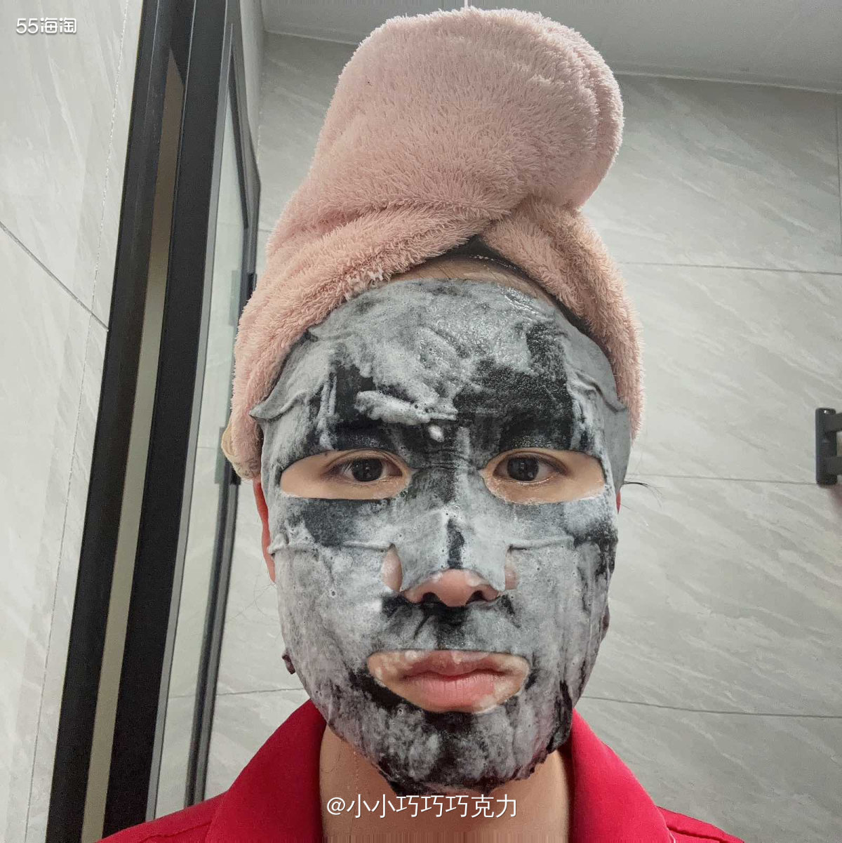 感觉有点久没敷面膜了，刚好准备今晚敷一个面膜，没想到社区就上
