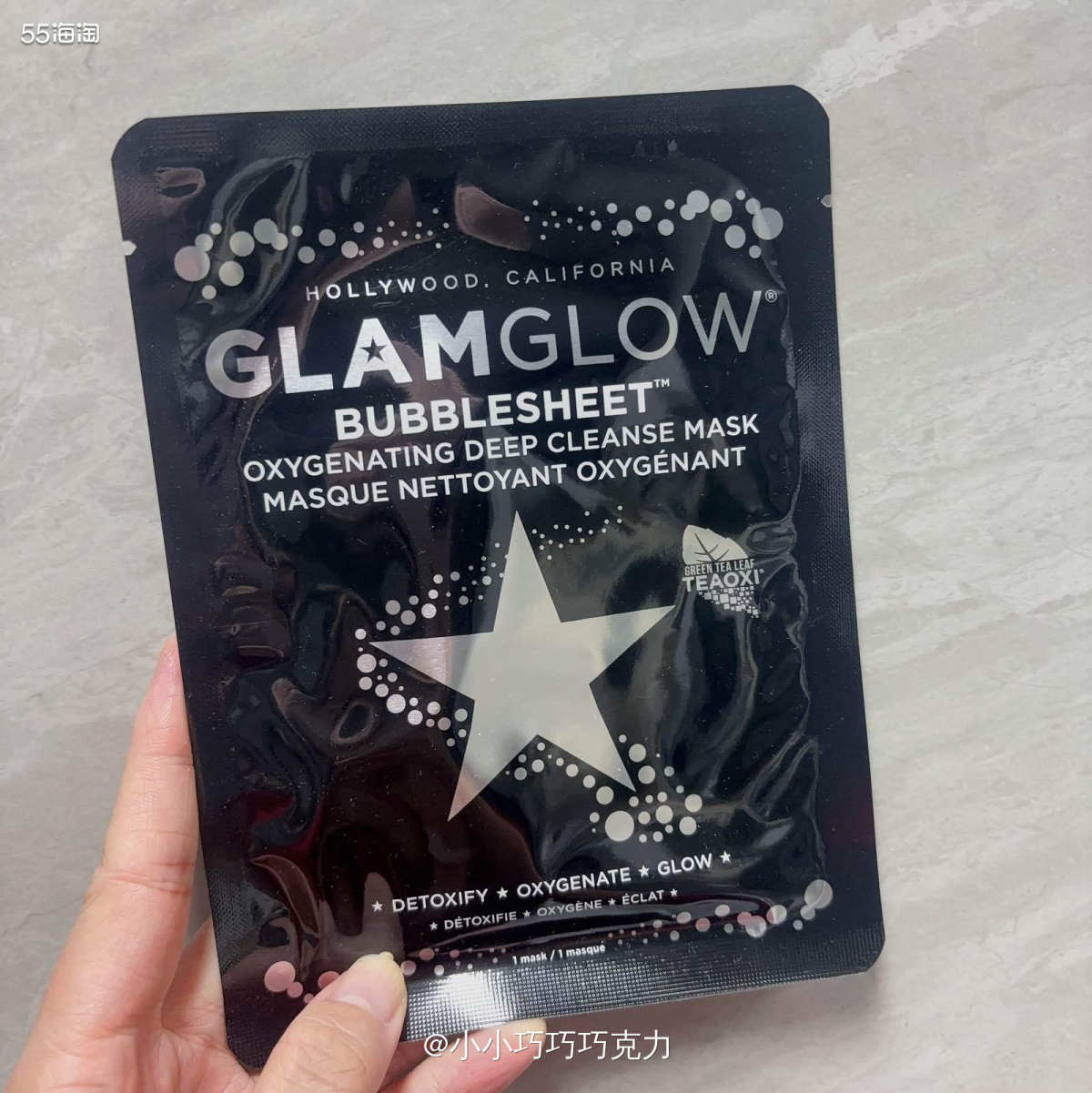 感觉有点久没敷面膜了，刚好准备今晚敷一个面膜，没想到社区就上