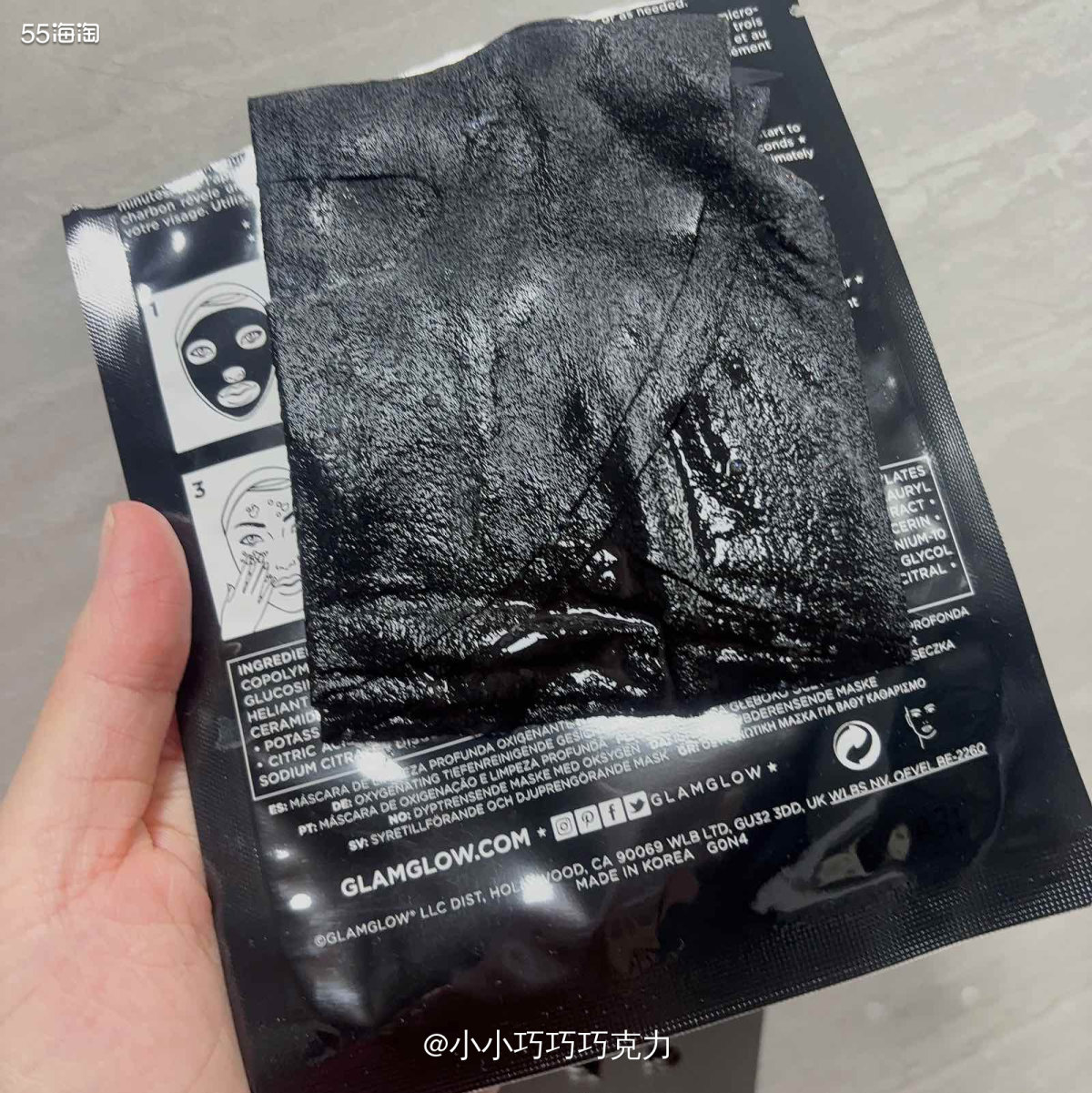 感觉有点久没敷面膜了，刚好准备今晚敷一个面膜，没想到社区就上