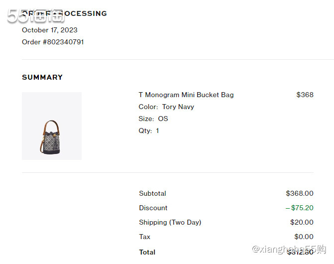 tb老花水桶包，他家最火爆的款。包包本身配不是太高的妹子真的