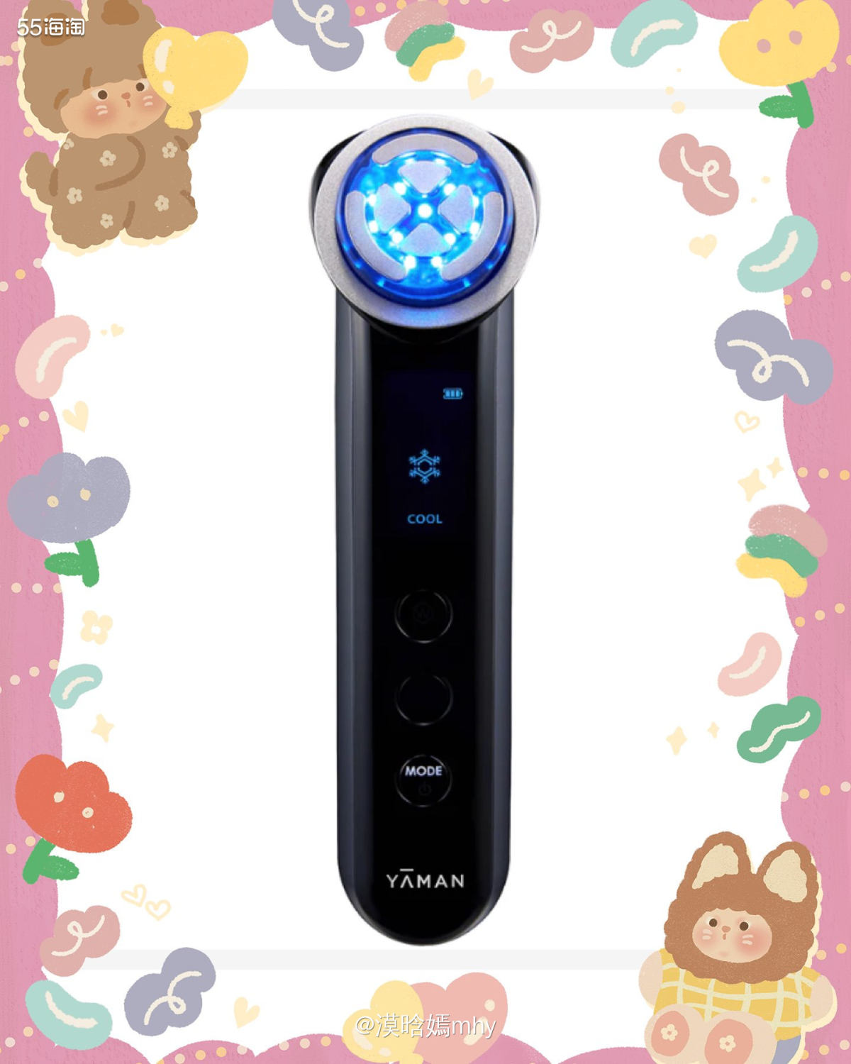 💐今儿下午在CURRENTBODY上面遛达，竟然看到了雅萌