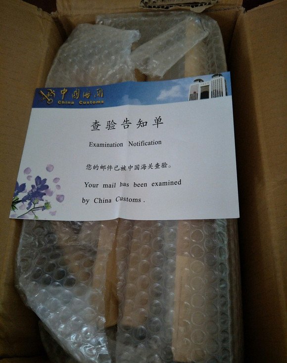 晒单订单号：20231003124853119，入库码UAG